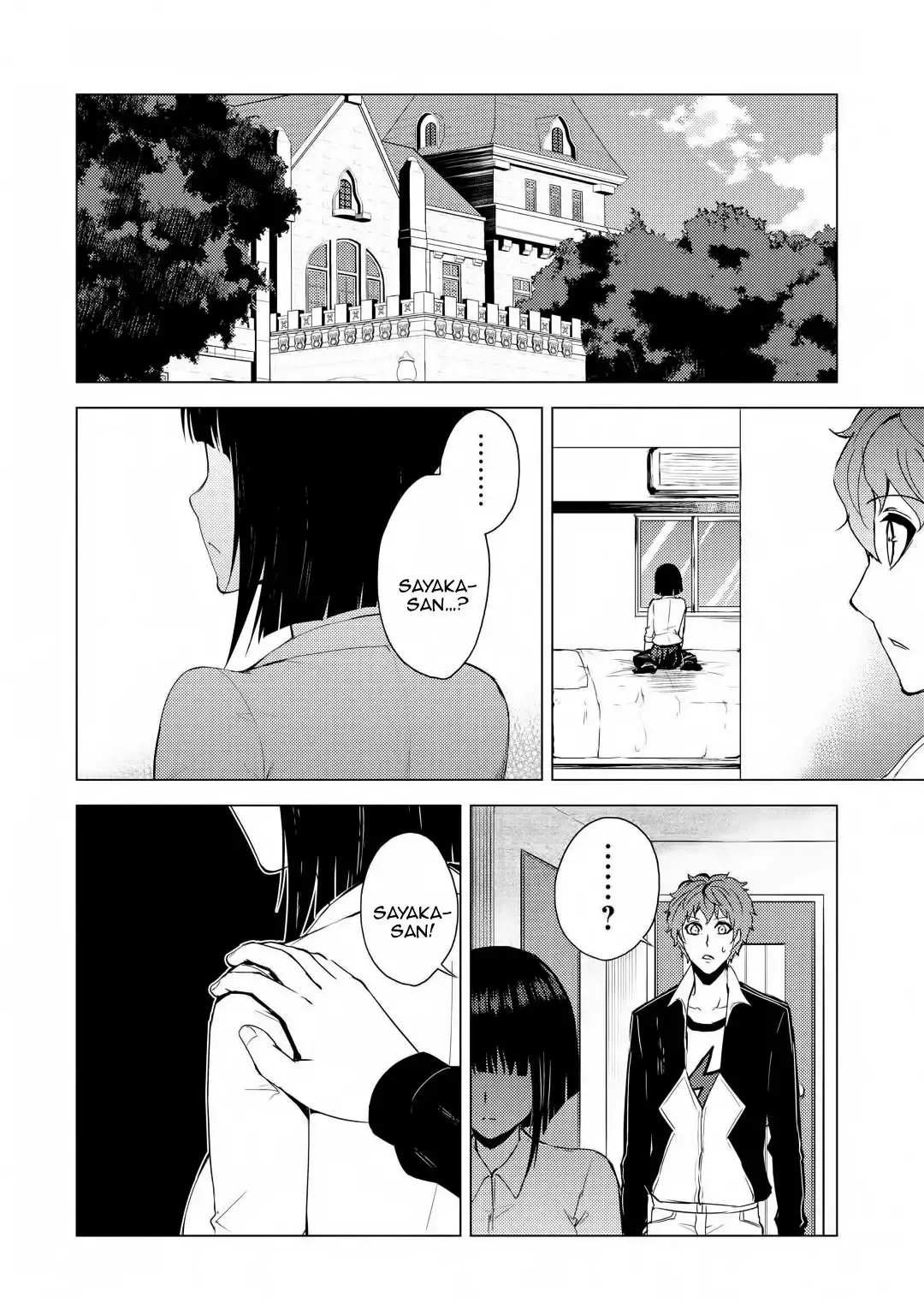 Ore No Genjitsu Wa Renai Game Ka To Omottara Inochigake No Game Datta Chapter 28.1 - Page 3