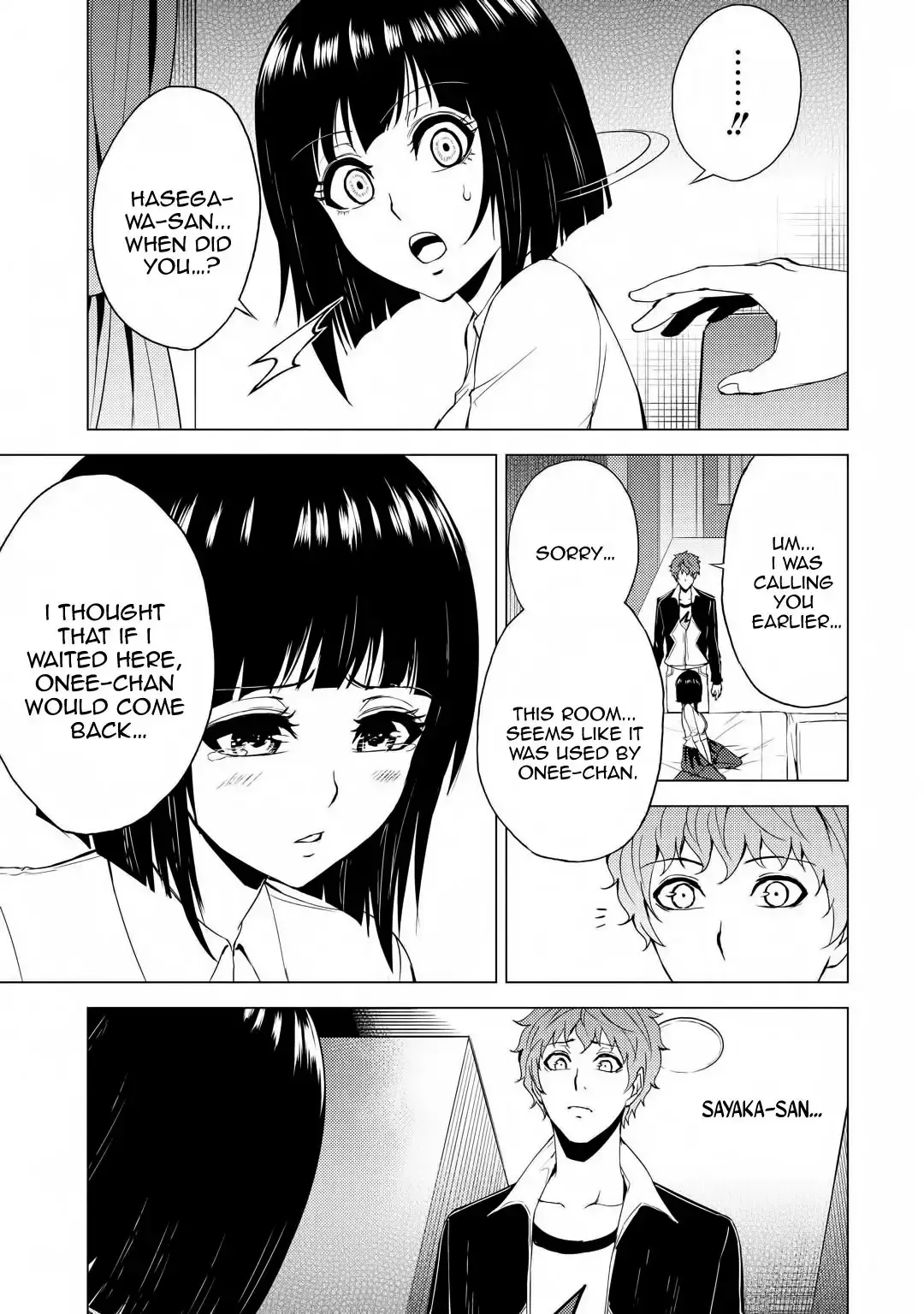 Ore No Genjitsu Wa Renai Game Ka To Omottara Inochigake No Game Datta Chapter 28.1 - Page 4