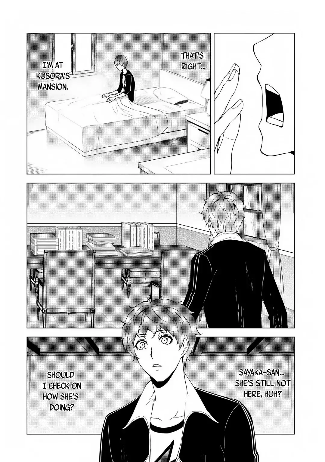 Ore No Genjitsu Wa Renai Game Ka To Omottara Inochigake No Game Datta Chapter 28.1 - Page 7