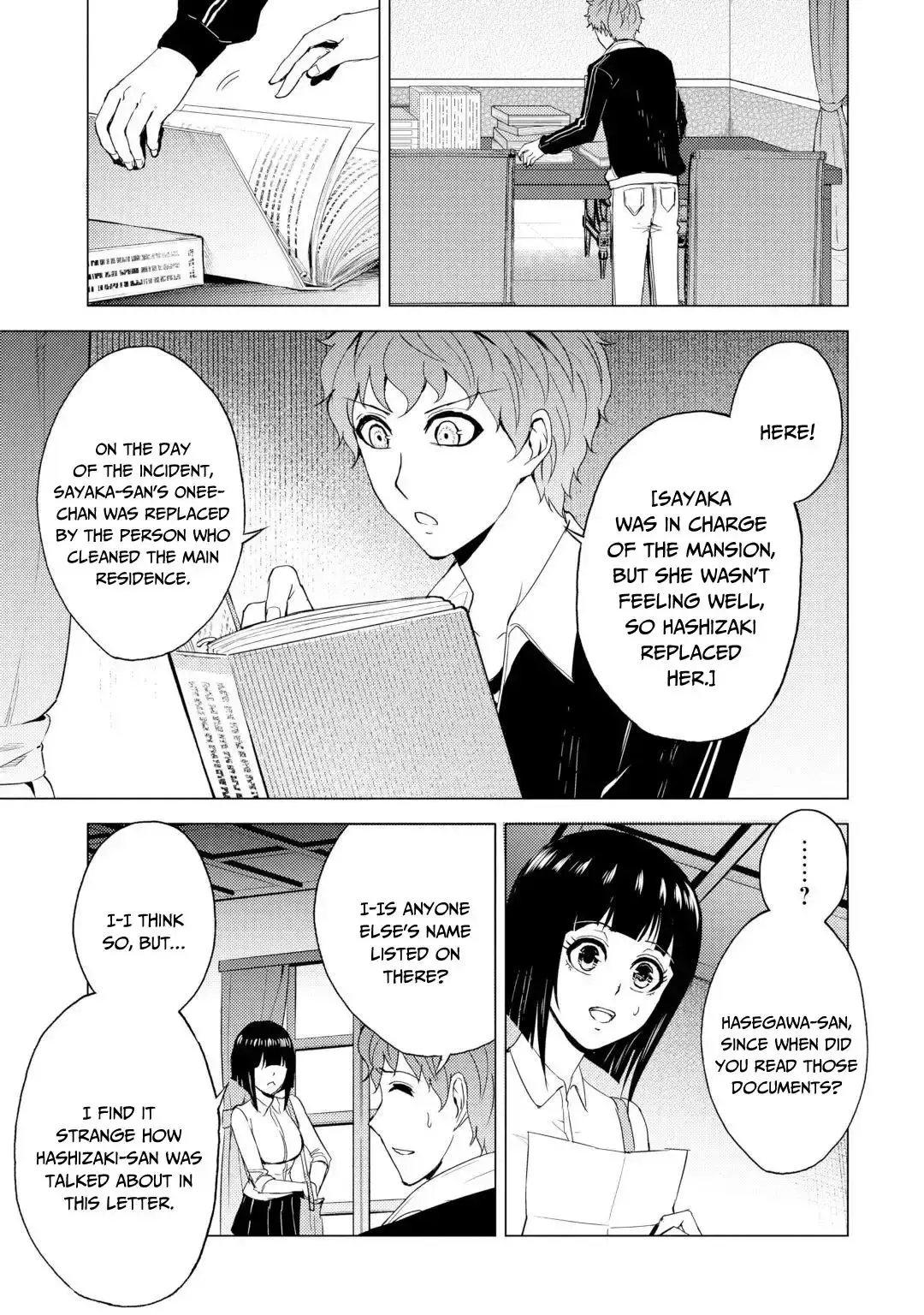 Ore No Genjitsu Wa Renai Game Ka To Omottara Inochigake No Game Datta Chapter 28.2 - Page 10