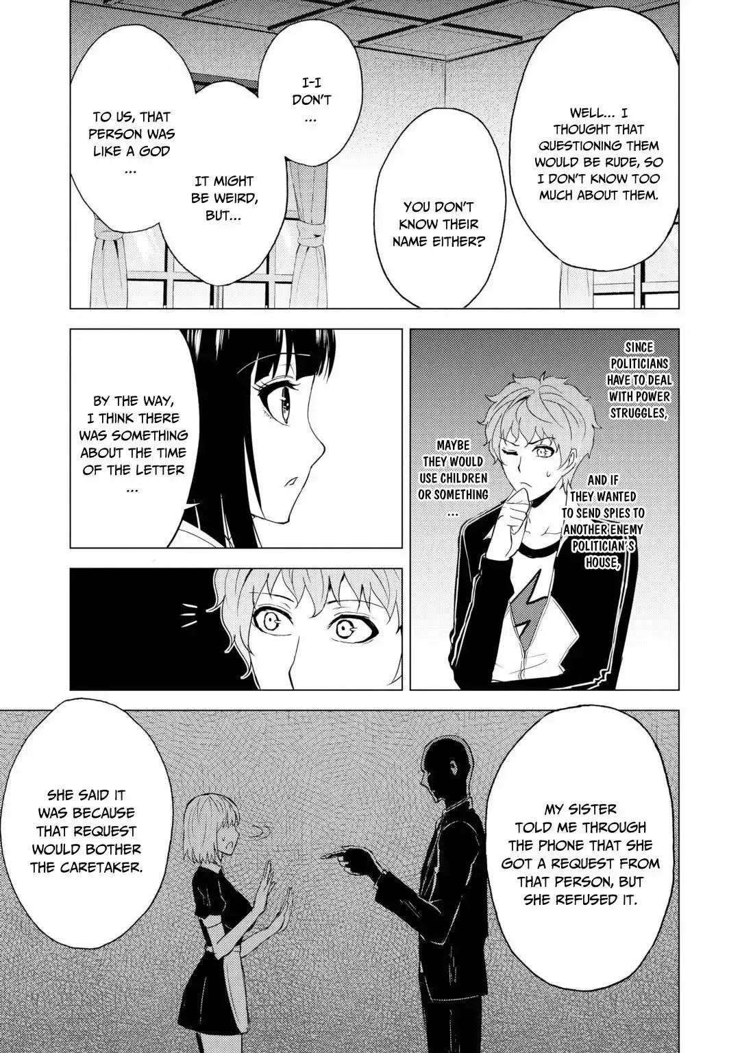 Ore No Genjitsu Wa Renai Game Ka To Omottara Inochigake No Game Datta Chapter 28.2 - Page 14