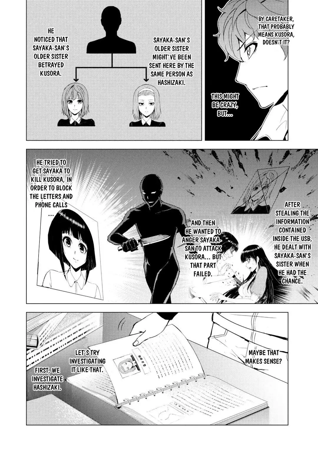 Ore No Genjitsu Wa Renai Game Ka To Omottara Inochigake No Game Datta Chapter 28.2 - Page 15