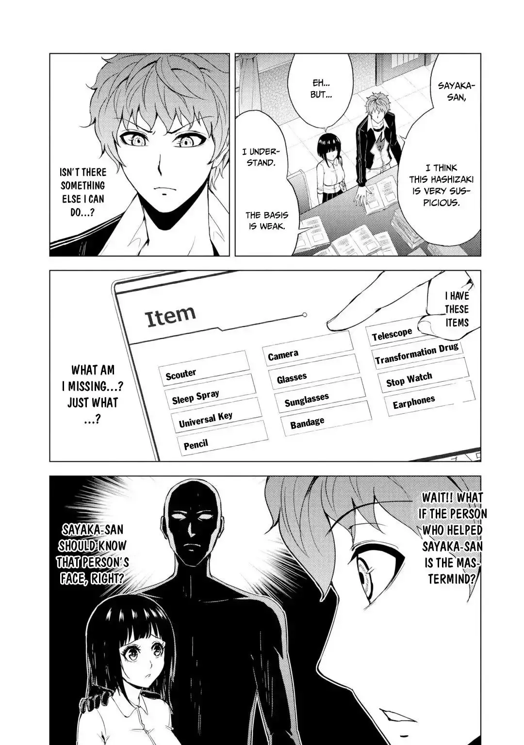 Ore No Genjitsu Wa Renai Game Ka To Omottara Inochigake No Game Datta Chapter 28.2 - Page 20