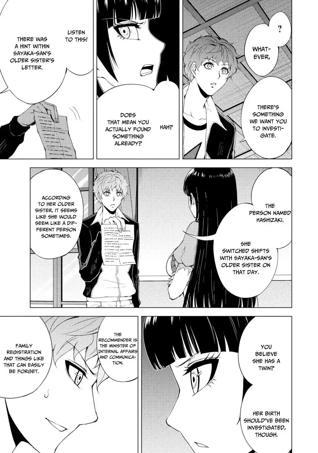 Ore No Genjitsu Wa Renai Game Ka To Omottara Inochigake No Game Datta Chapter 28.2 - Page 24