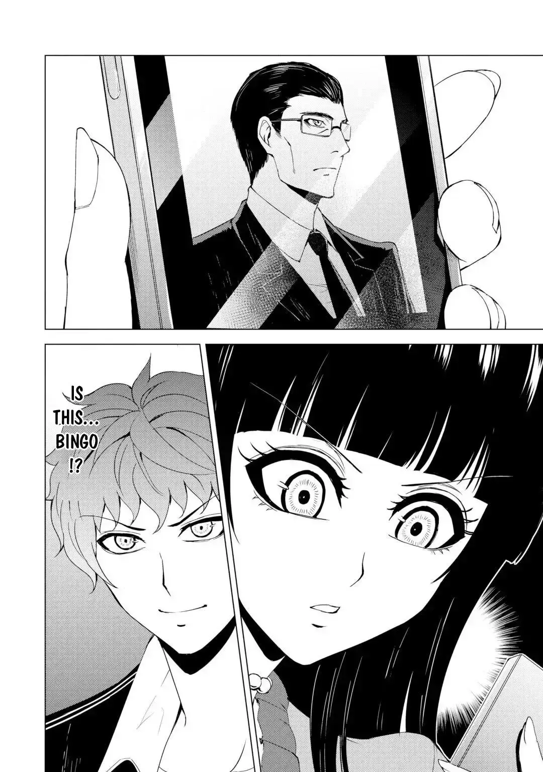 Ore No Genjitsu Wa Renai Game Ka To Omottara Inochigake No Game Datta Chapter 28.2 - Page 27