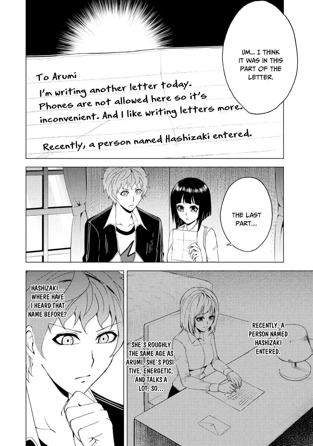 Ore No Genjitsu Wa Renai Game Ka To Omottara Inochigake No Game Datta Chapter 28.2 - Page 9