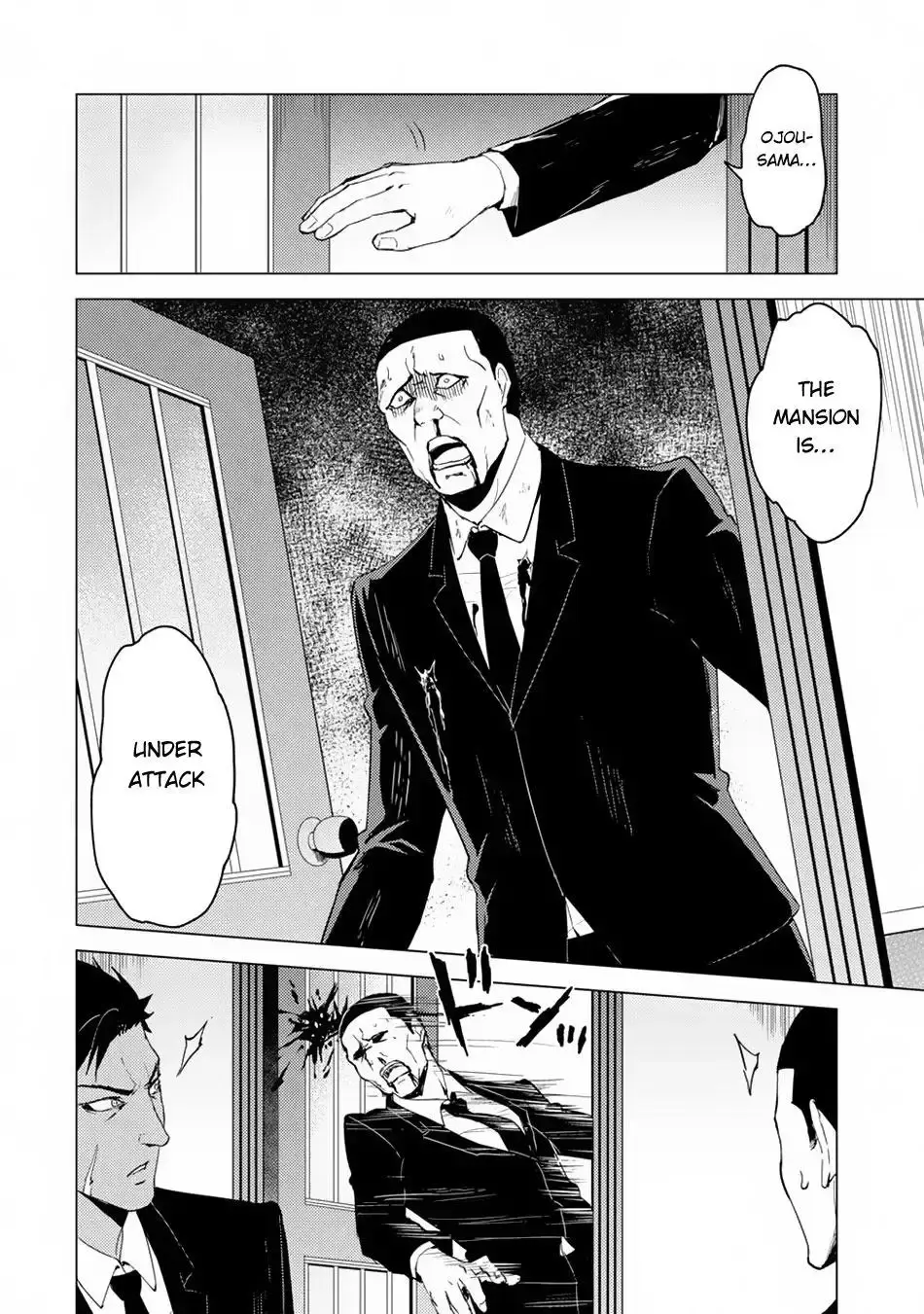 Ore No Genjitsu Wa Renai Game Ka To Omottara Inochigake No Game Datta Chapter 29.1 - Page 11