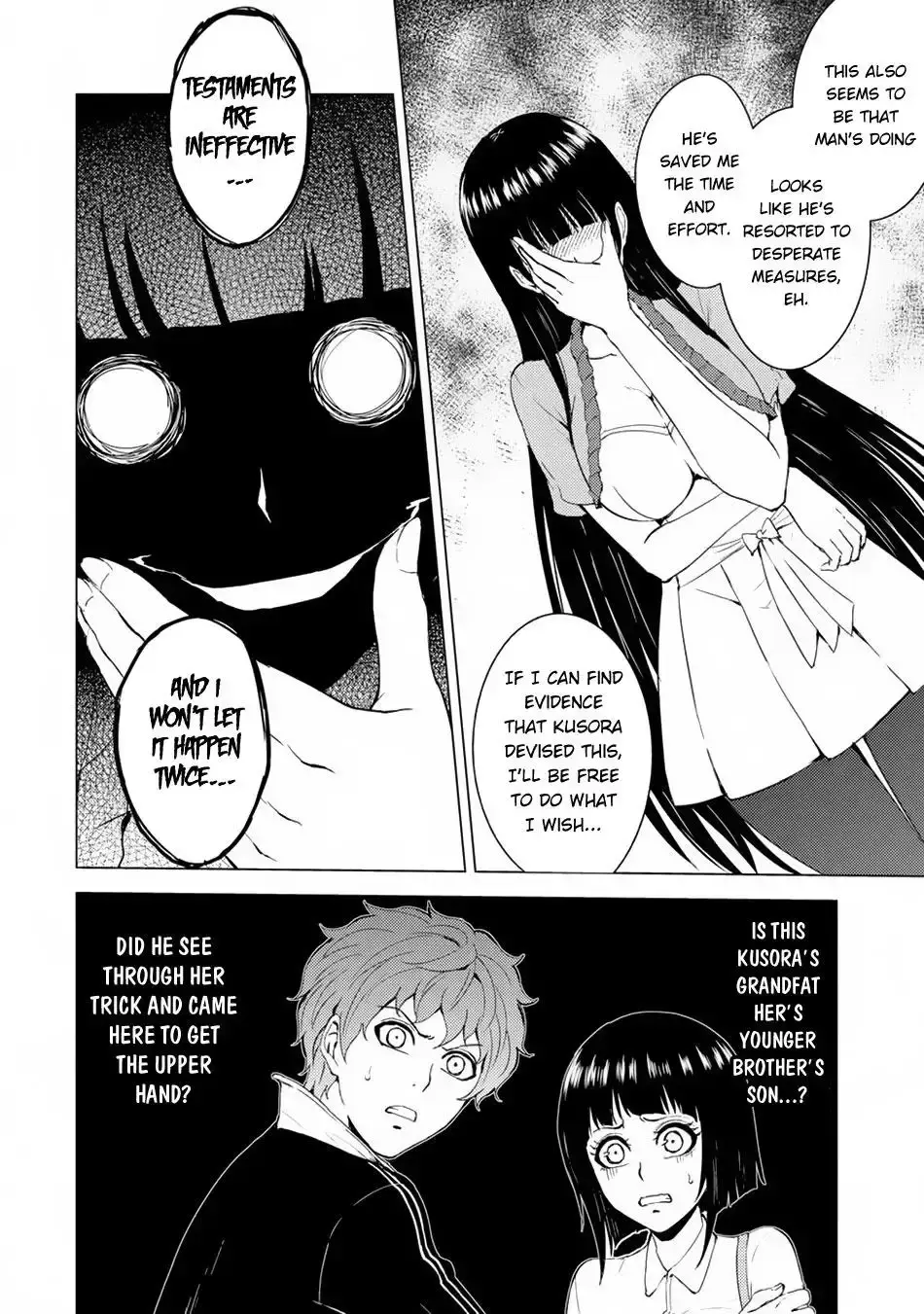 Ore No Genjitsu Wa Renai Game Ka To Omottara Inochigake No Game Datta Chapter 29.1 - Page 13