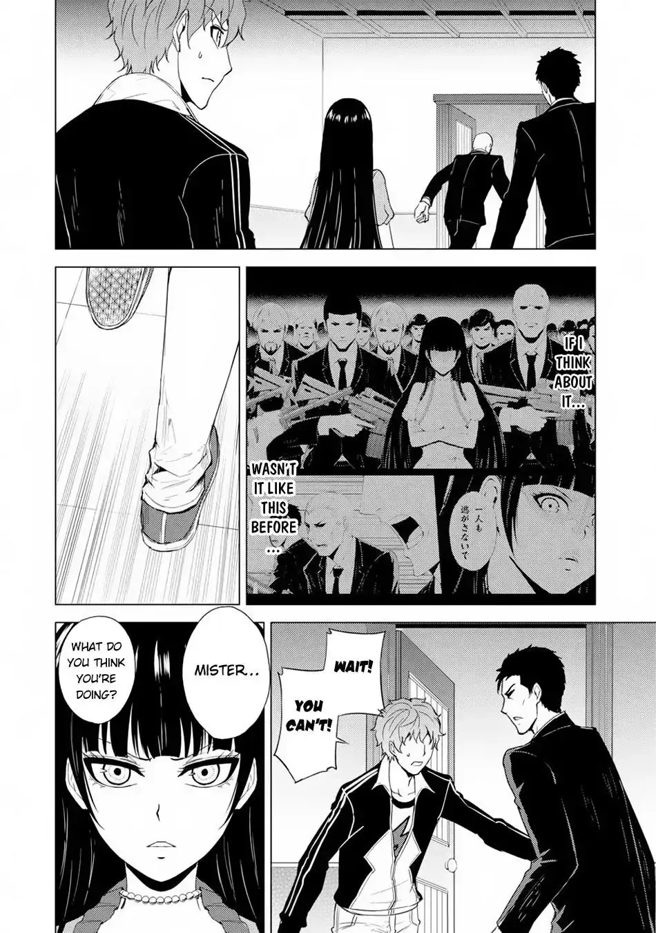 Ore No Genjitsu Wa Renai Game Ka To Omottara Inochigake No Game Datta Chapter 29.1 - Page 17