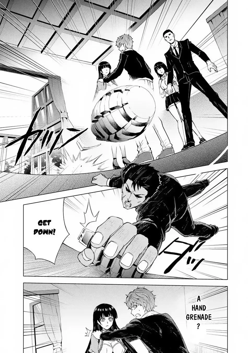 Ore No Genjitsu Wa Renai Game Ka To Omottara Inochigake No Game Datta Chapter 29.1 - Page 22