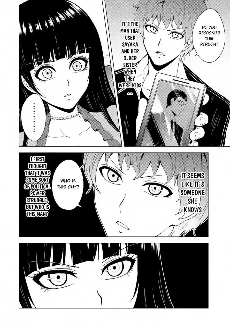 Ore No Genjitsu Wa Renai Game Ka To Omottara Inochigake No Game Datta Chapter 29.1 - Page 3