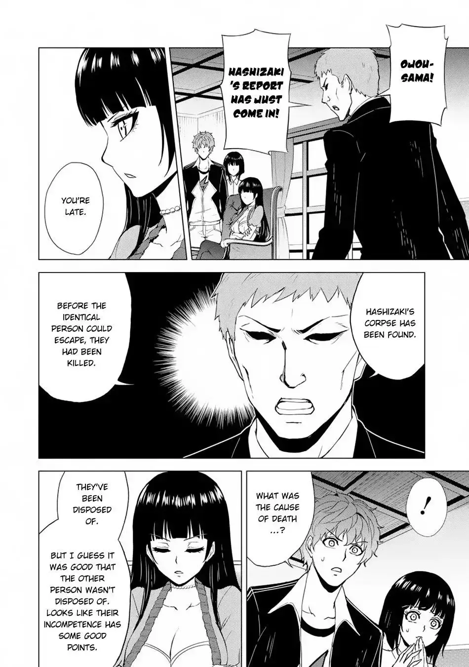 Ore No Genjitsu Wa Renai Game Ka To Omottara Inochigake No Game Datta Chapter 29.1 - Page 5