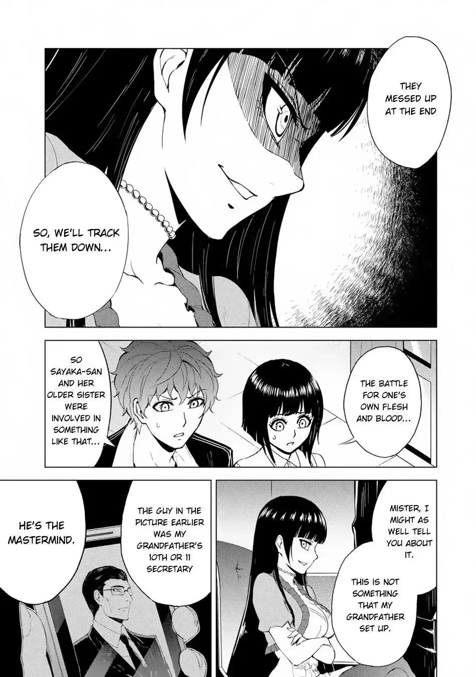 Ore No Genjitsu Wa Renai Game Ka To Omottara Inochigake No Game Datta Chapter 29.1 - Page 6