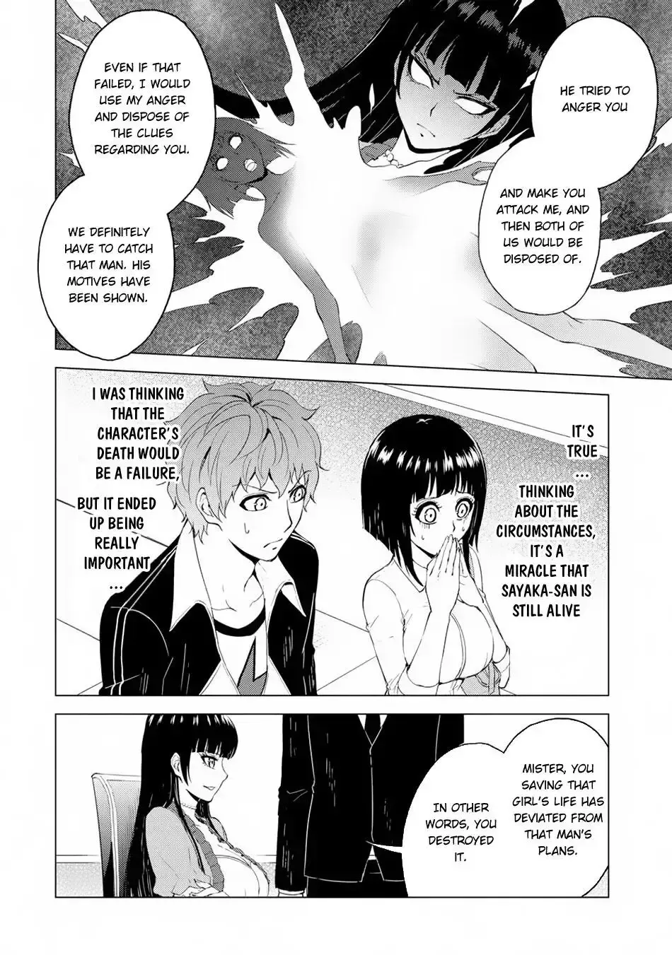 Ore No Genjitsu Wa Renai Game Ka To Omottara Inochigake No Game Datta Chapter 29.1 - Page 9