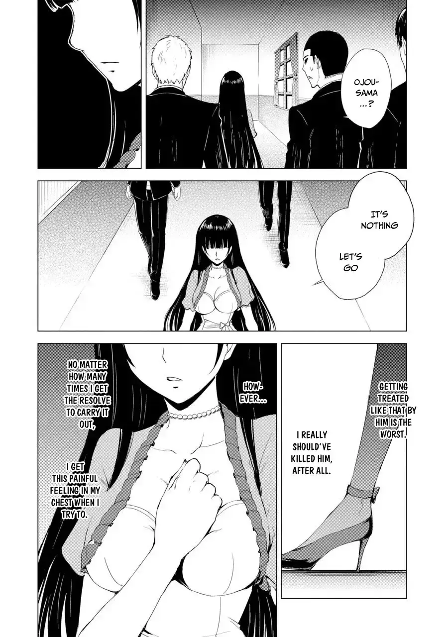 Ore No Genjitsu Wa Renai Game Ka To Omottara Inochigake No Game Datta Chapter 29.2 - Page 12