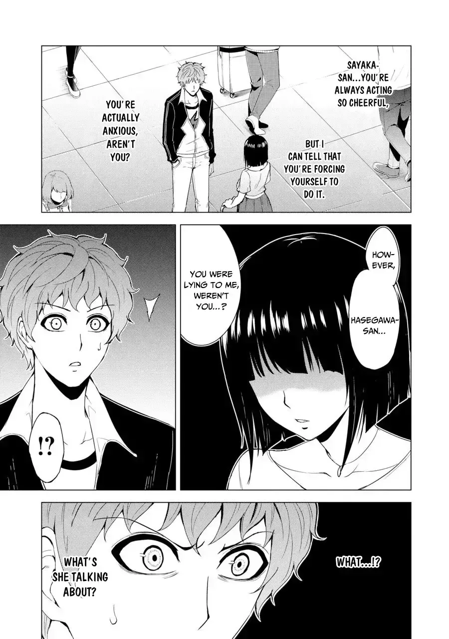 Ore No Genjitsu Wa Renai Game Ka To Omottara Inochigake No Game Datta Chapter 29.2 - Page 16