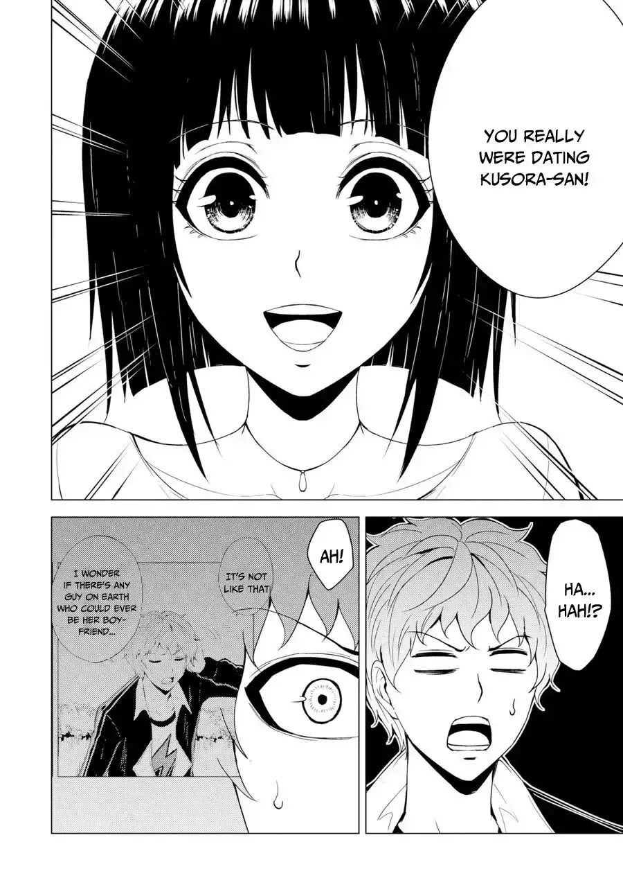 Ore No Genjitsu Wa Renai Game Ka To Omottara Inochigake No Game Datta Chapter 29.2 - Page 17