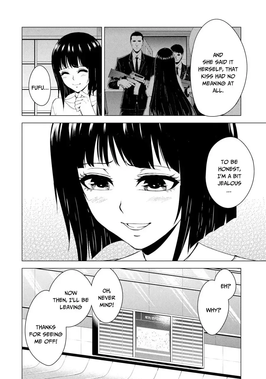 Ore No Genjitsu Wa Renai Game Ka To Omottara Inochigake No Game Datta Chapter 29.2 - Page 19