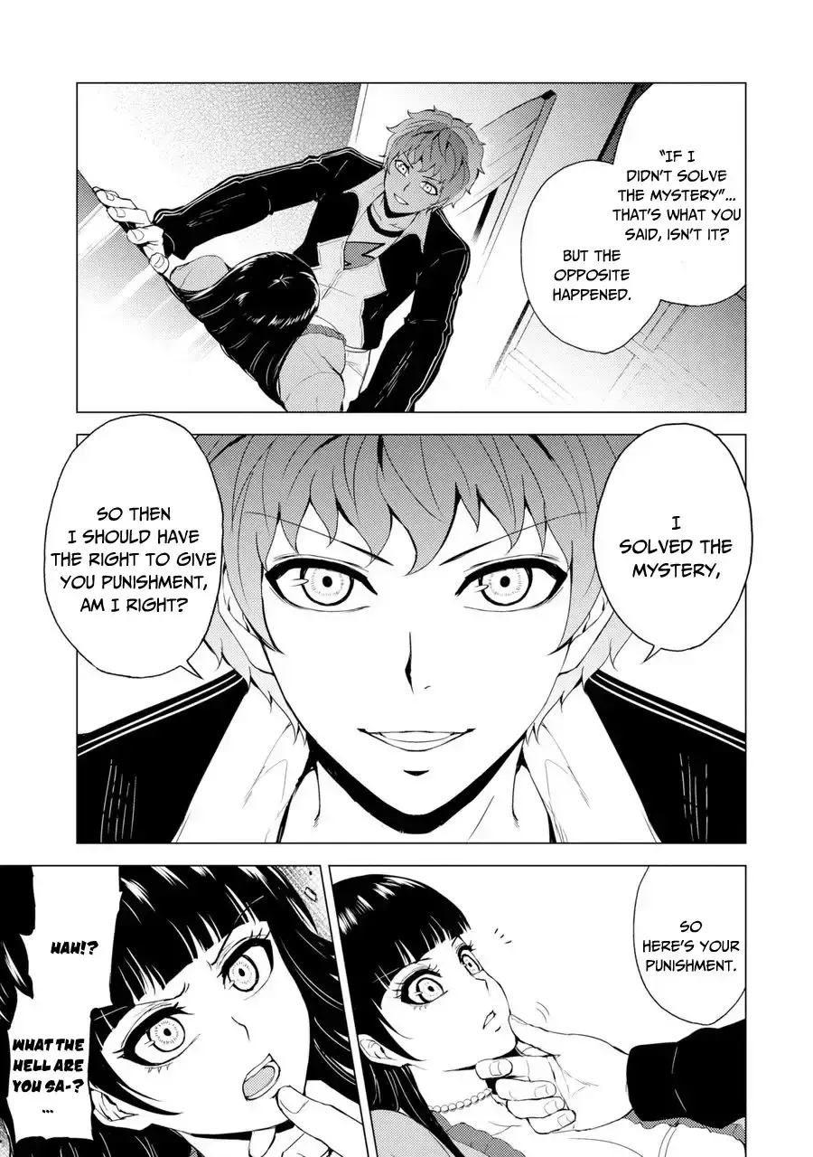 Ore No Genjitsu Wa Renai Game Ka To Omottara Inochigake No Game Datta Chapter 29.2 - Page 2