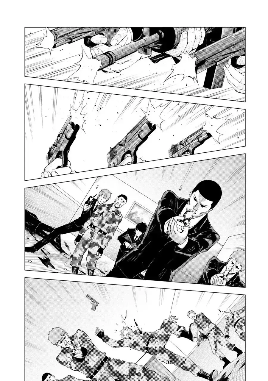 Ore No Genjitsu Wa Renai Game Ka To Omottara Inochigake No Game Datta Chapter 29.2 - Page 5