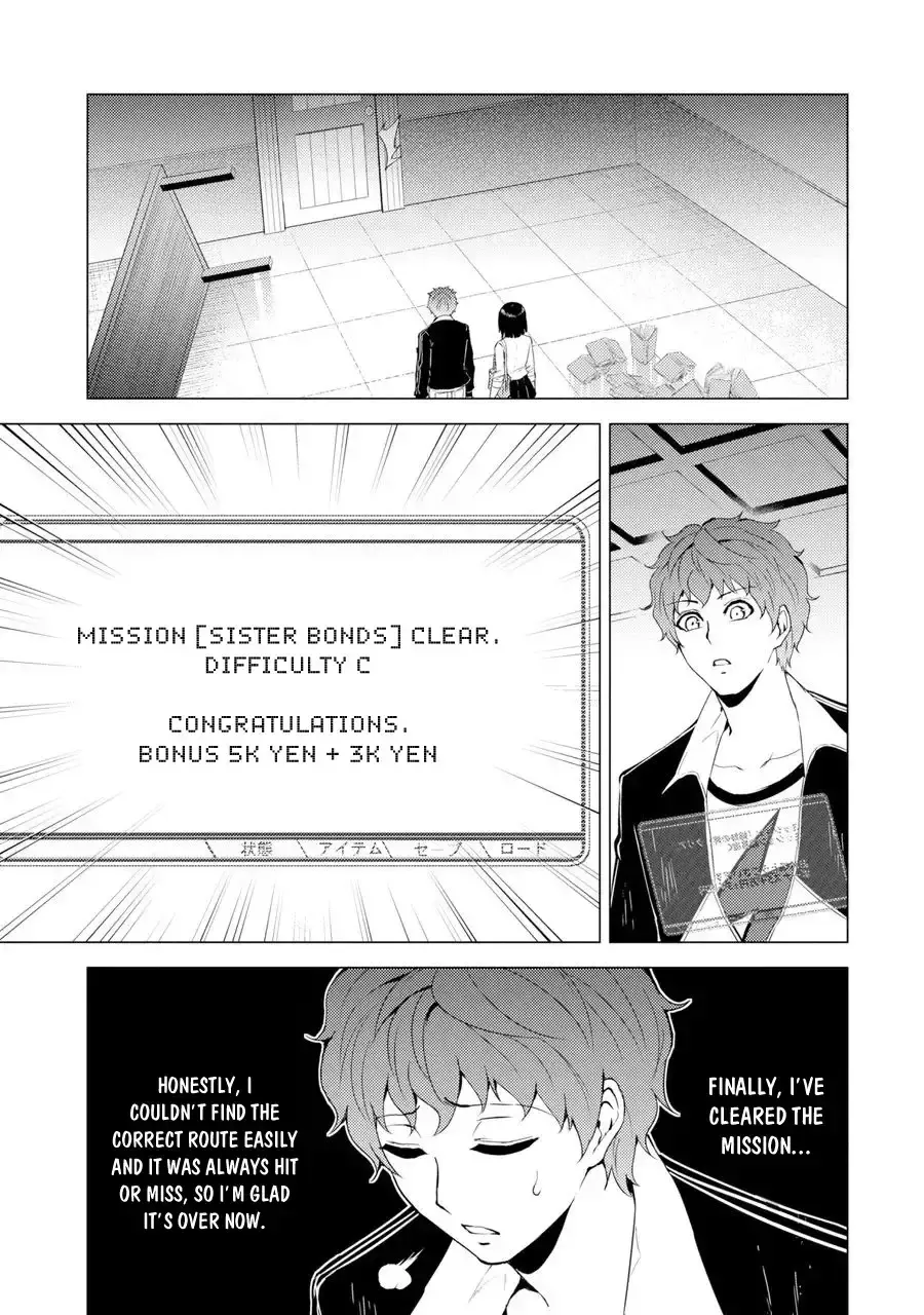 Ore No Genjitsu Wa Renai Game Ka To Omottara Inochigake No Game Datta Chapter 29.2 - Page 9