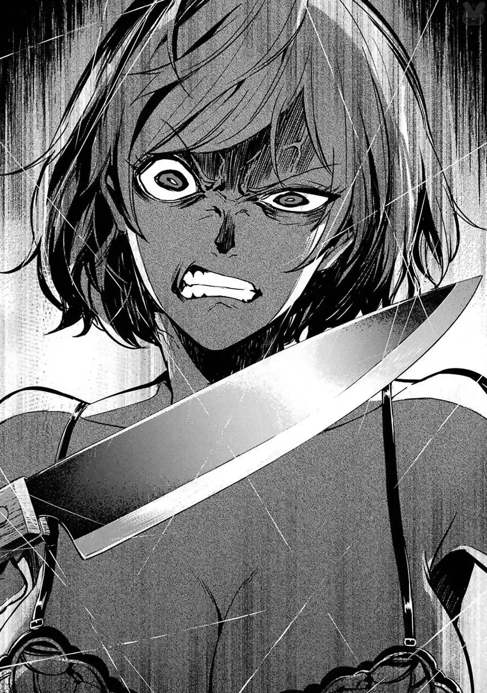 Ore No Genjitsu Wa Renai Game Ka To Omottara Inochigake No Game Datta Chapter 3 - Page 11