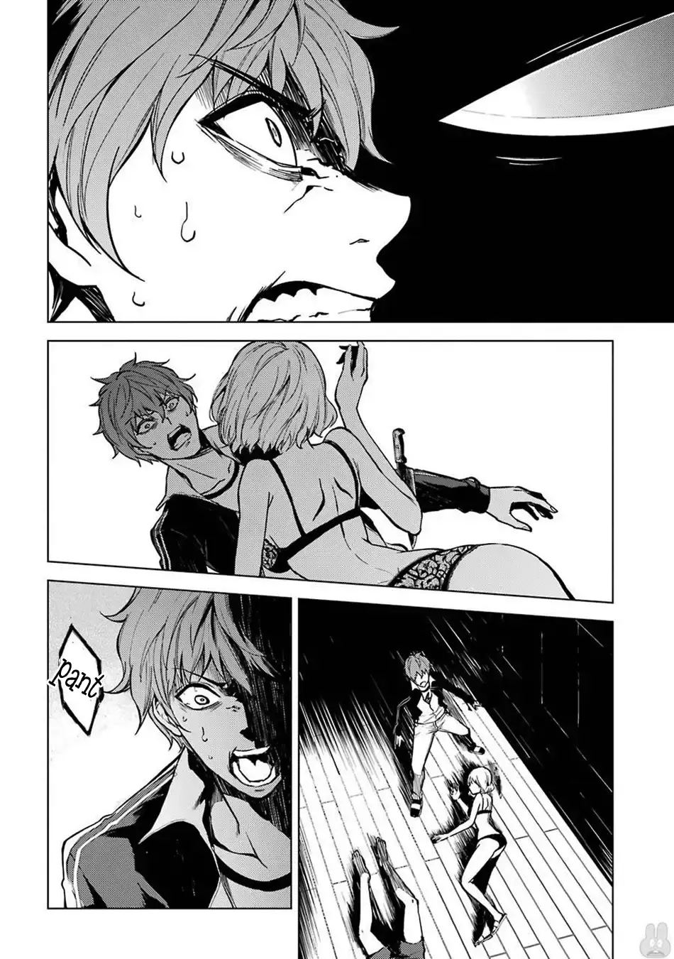 Ore No Genjitsu Wa Renai Game Ka To Omottara Inochigake No Game Datta Chapter 3 - Page 18
