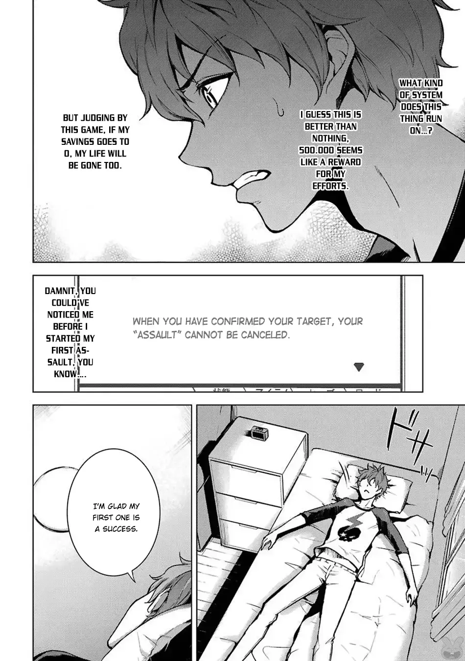 Ore No Genjitsu Wa Renai Game Ka To Omottara Inochigake No Game Datta Chapter 3 - Page 28