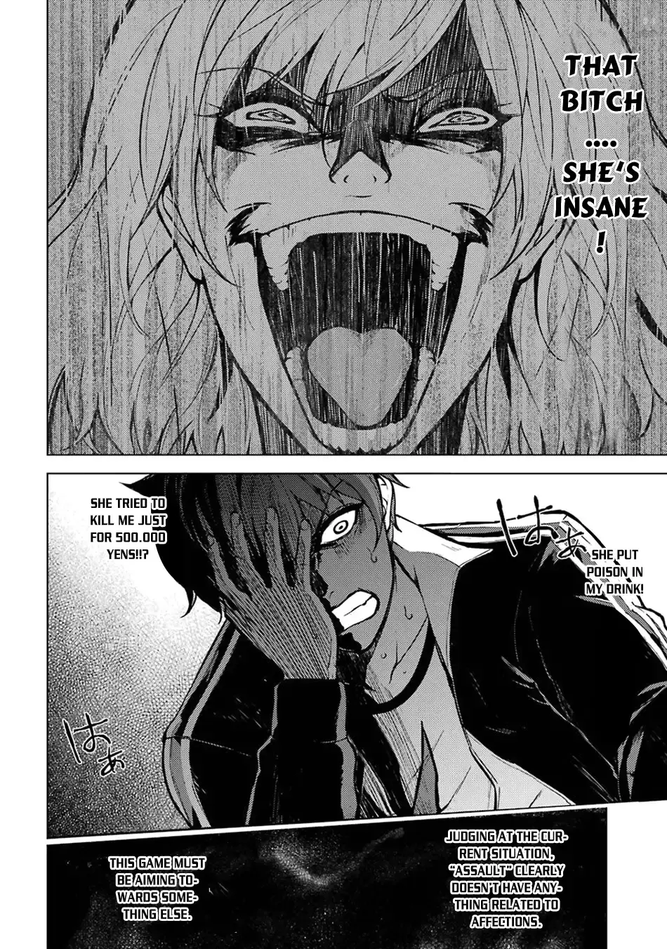 Ore No Genjitsu Wa Renai Game Ka To Omottara Inochigake No Game Datta Chapter 3 - Page 3