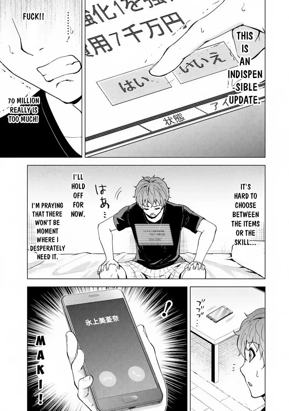 Ore No Genjitsu Wa Renai Game Ka To Omottara Inochigake No Game Datta Chapter 30.1 - Page 14