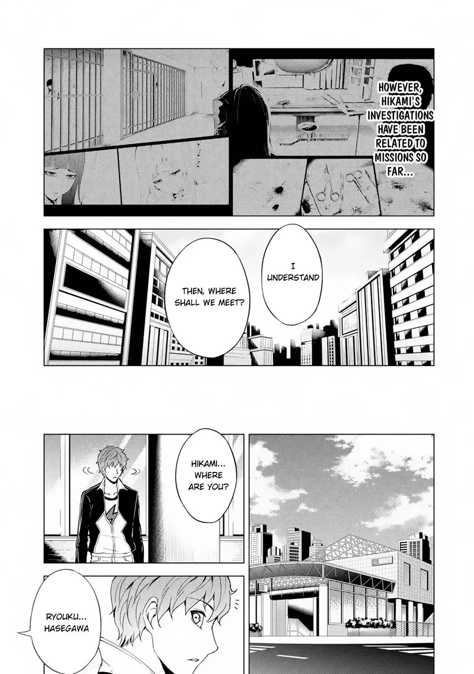 Ore No Genjitsu Wa Renai Game Ka To Omottara Inochigake No Game Datta Chapter 30.1 - Page 15