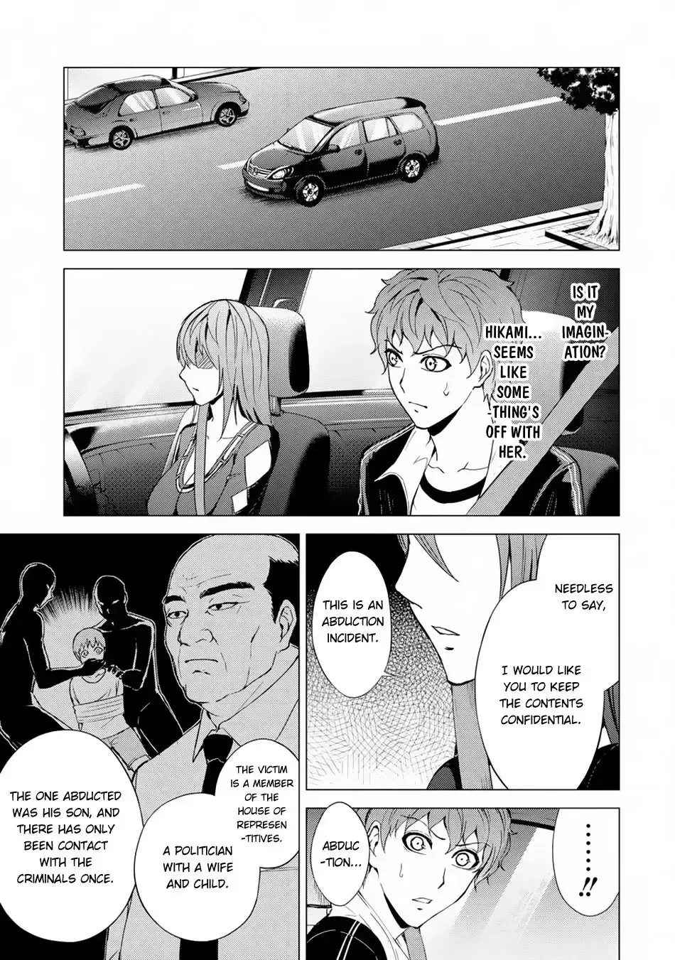 Ore No Genjitsu Wa Renai Game Ka To Omottara Inochigake No Game Datta Chapter 30.1 - Page 18