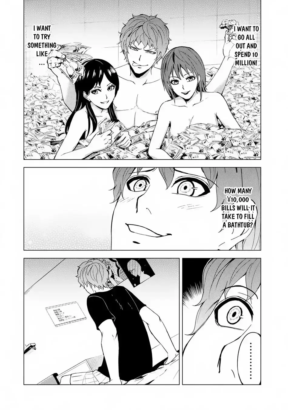 Ore No Genjitsu Wa Renai Game Ka To Omottara Inochigake No Game Datta Chapter 30.1 - Page 8