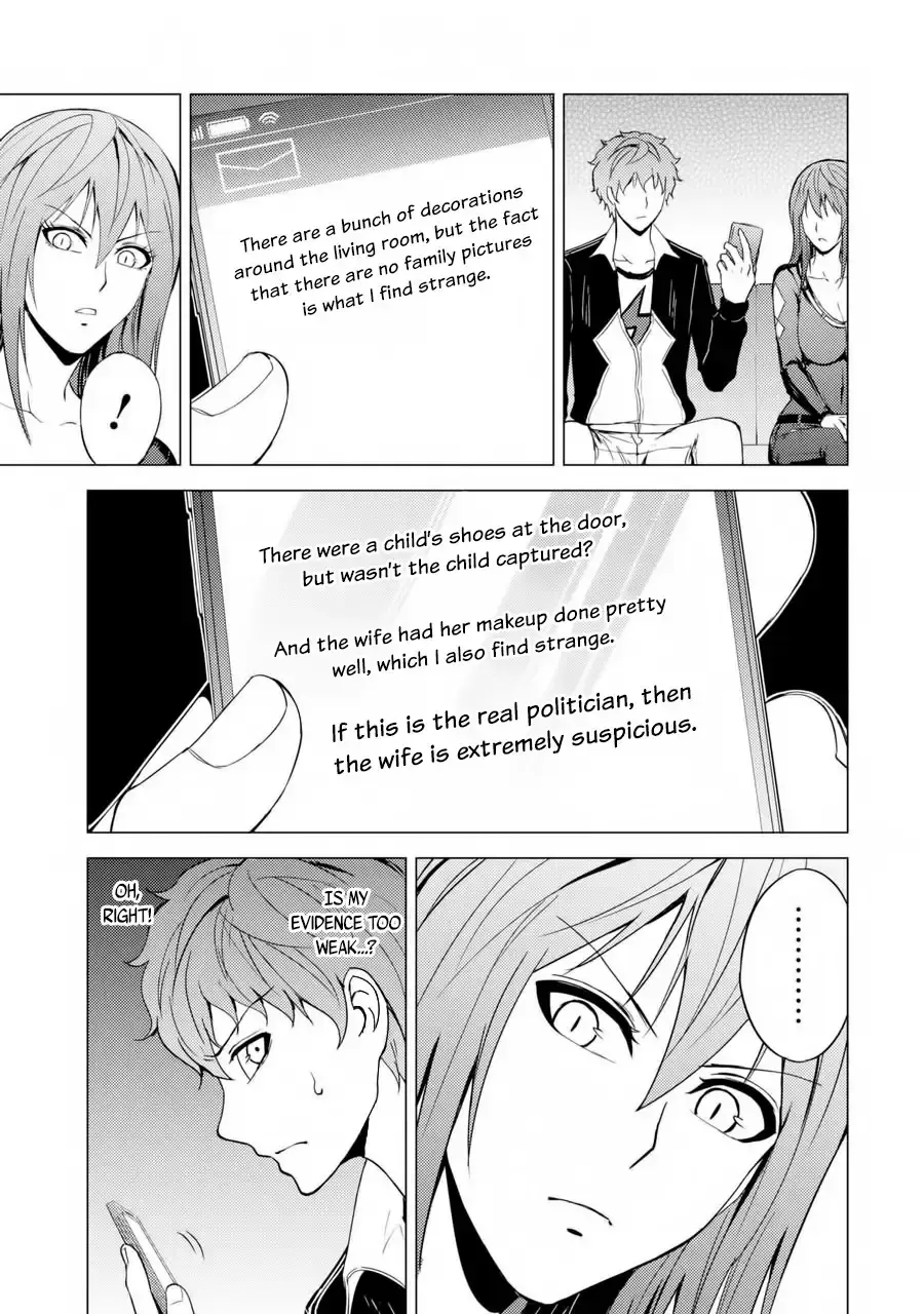 Ore No Genjitsu Wa Renai Game Ka To Omottara Inochigake No Game Datta Chapter 30.2 - Page 10