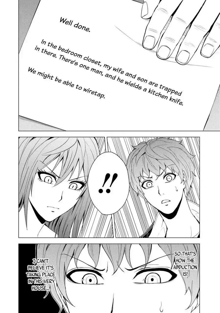 Ore No Genjitsu Wa Renai Game Ka To Omottara Inochigake No Game Datta Chapter 30.2 - Page 15