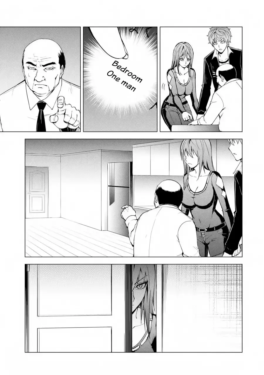 Ore No Genjitsu Wa Renai Game Ka To Omottara Inochigake No Game Datta Chapter 30.2 - Page 16