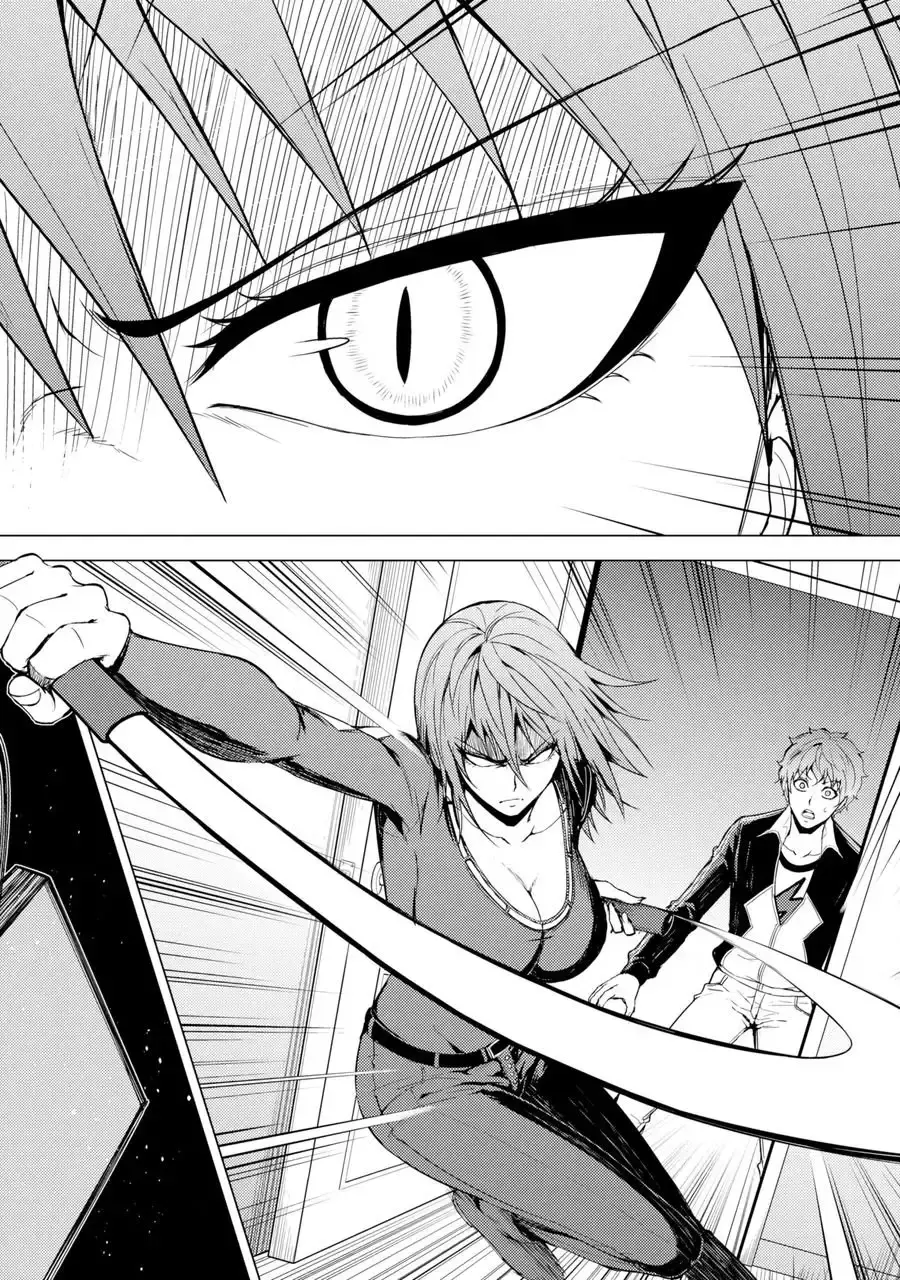 Ore No Genjitsu Wa Renai Game Ka To Omottara Inochigake No Game Datta Chapter 30.2 - Page 19