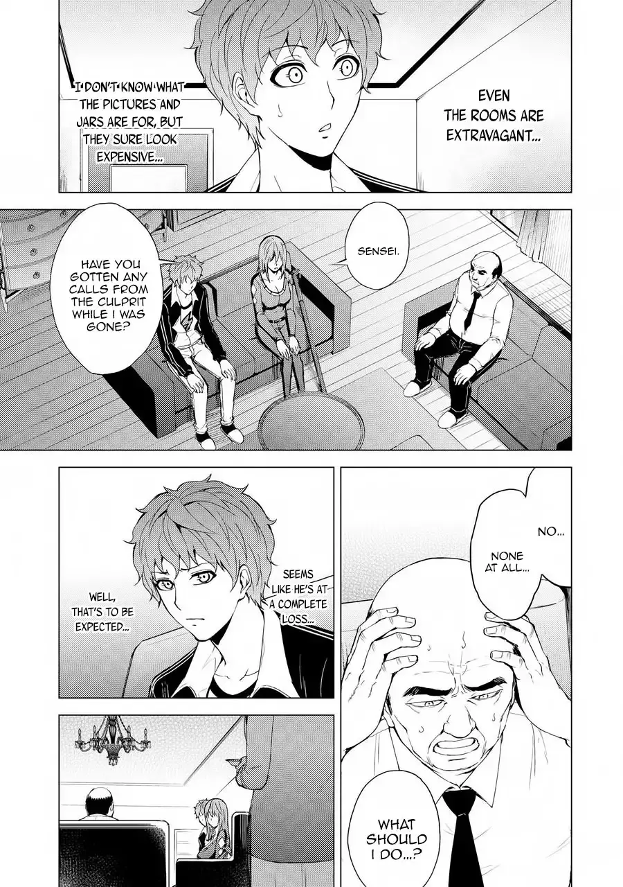 Ore No Genjitsu Wa Renai Game Ka To Omottara Inochigake No Game Datta Chapter 30.2 - Page 2