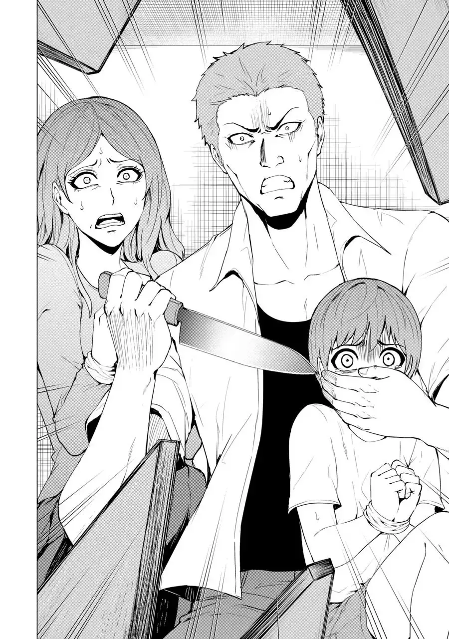 Ore No Genjitsu Wa Renai Game Ka To Omottara Inochigake No Game Datta Chapter 30.2 - Page 21