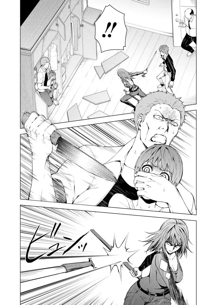 Ore No Genjitsu Wa Renai Game Ka To Omottara Inochigake No Game Datta Chapter 30.2 - Page 22
