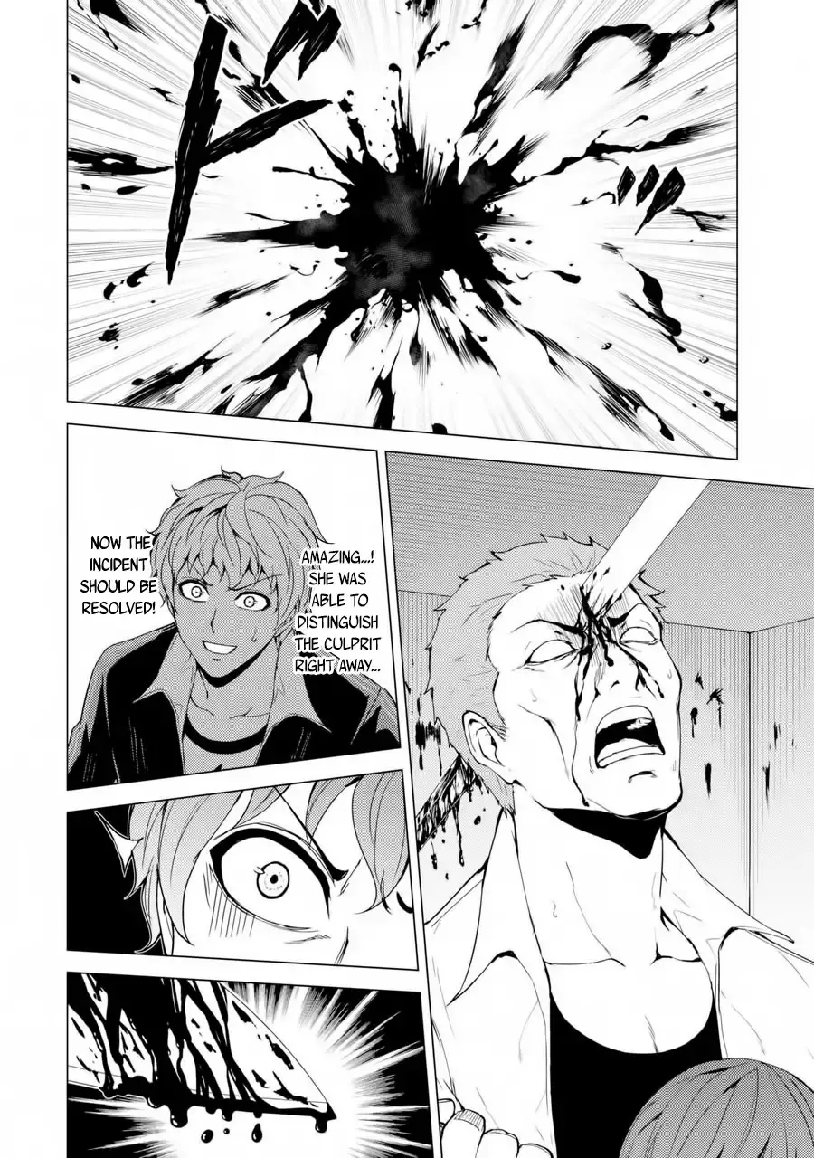 Ore No Genjitsu Wa Renai Game Ka To Omottara Inochigake No Game Datta Chapter 30.2 - Page 23