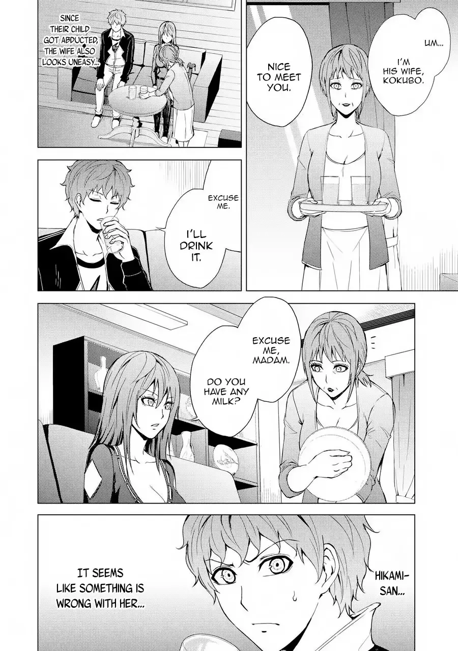 Ore No Genjitsu Wa Renai Game Ka To Omottara Inochigake No Game Datta Chapter 30.2 - Page 3