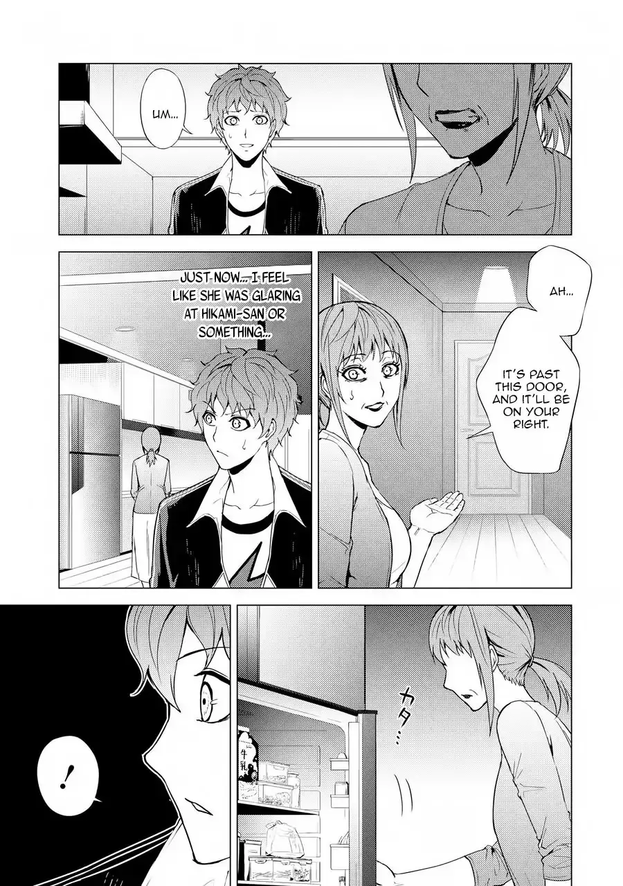 Ore No Genjitsu Wa Renai Game Ka To Omottara Inochigake No Game Datta Chapter 30.2 - Page 6