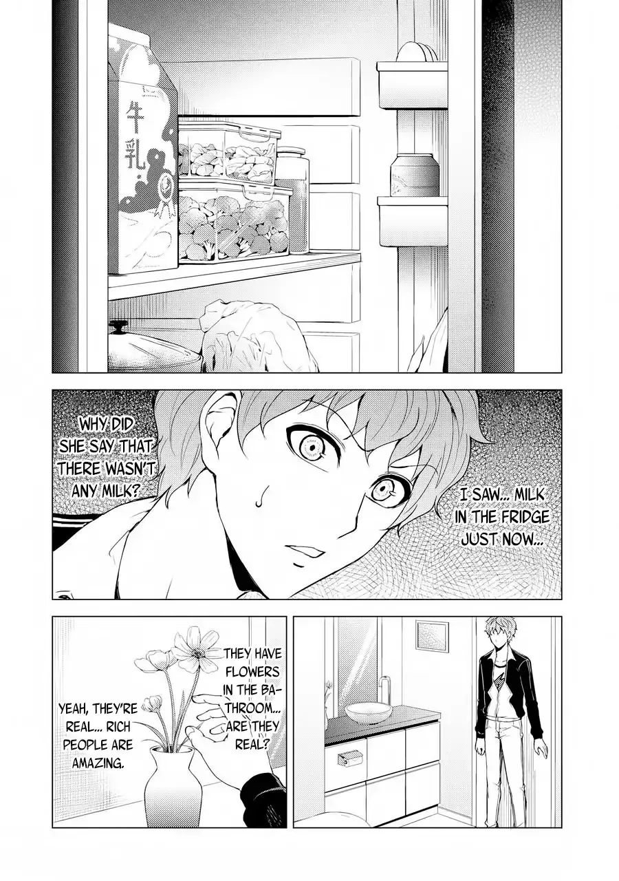 Ore No Genjitsu Wa Renai Game Ka To Omottara Inochigake No Game Datta Chapter 30.2 - Page 7