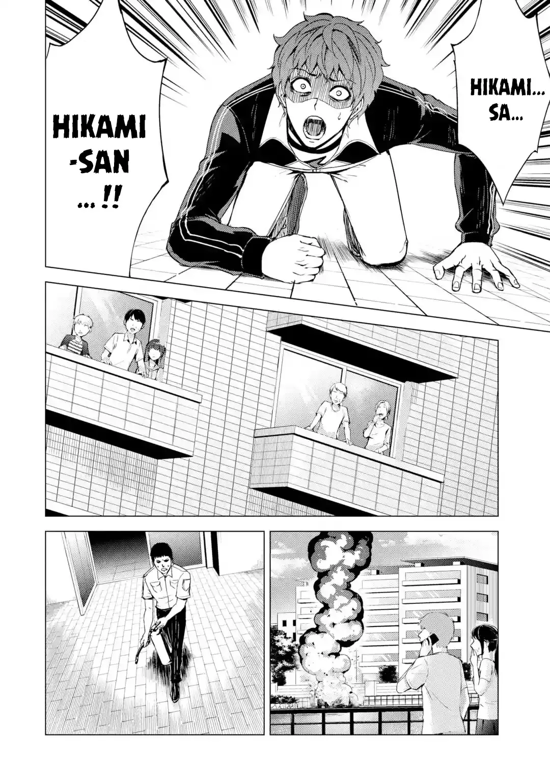 Ore No Genjitsu Wa Renai Game Ka To Omottara Inochigake No Game Datta Chapter 31.1 - Page 13
