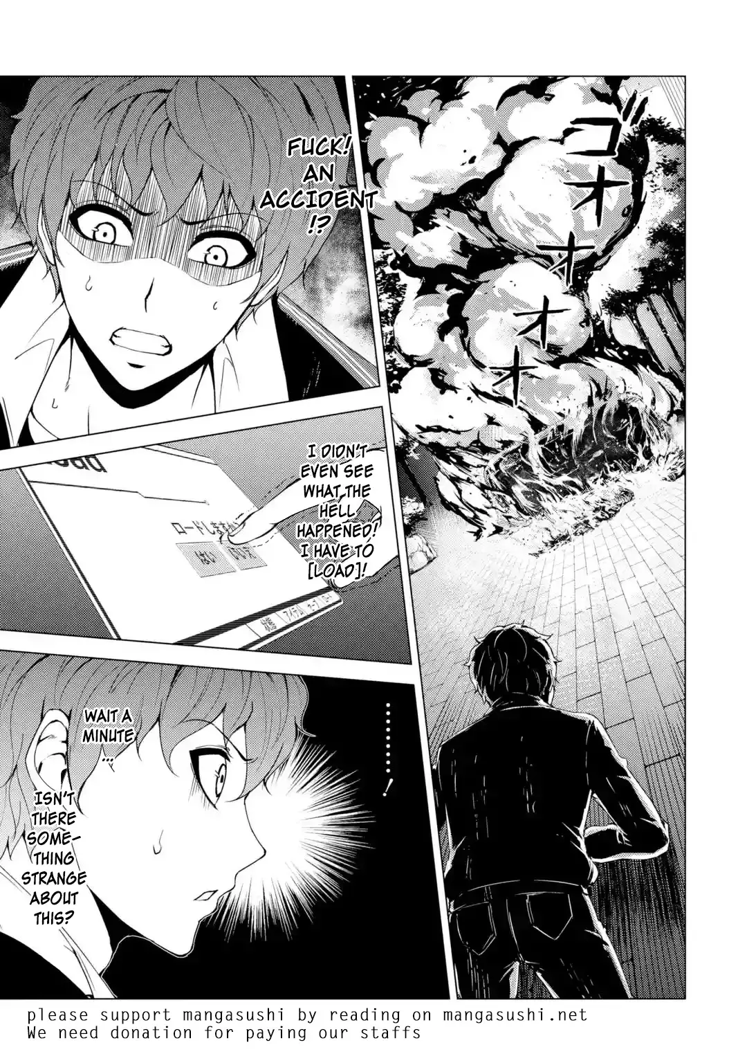Ore No Genjitsu Wa Renai Game Ka To Omottara Inochigake No Game Datta Chapter 31.1 - Page 14