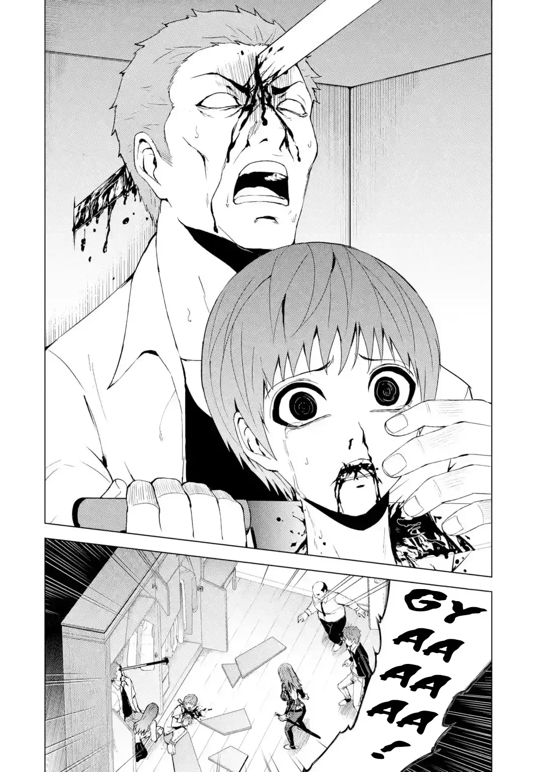 Ore No Genjitsu Wa Renai Game Ka To Omottara Inochigake No Game Datta Chapter 31.1 - Page 3