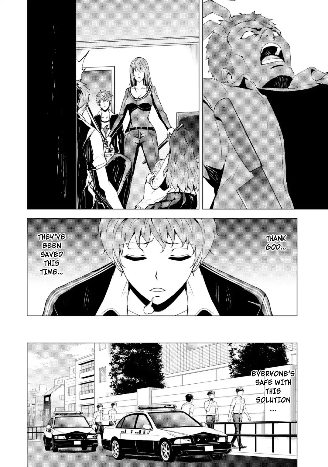 Ore No Genjitsu Wa Renai Game Ka To Omottara Inochigake No Game Datta Chapter 31.1 - Page 7