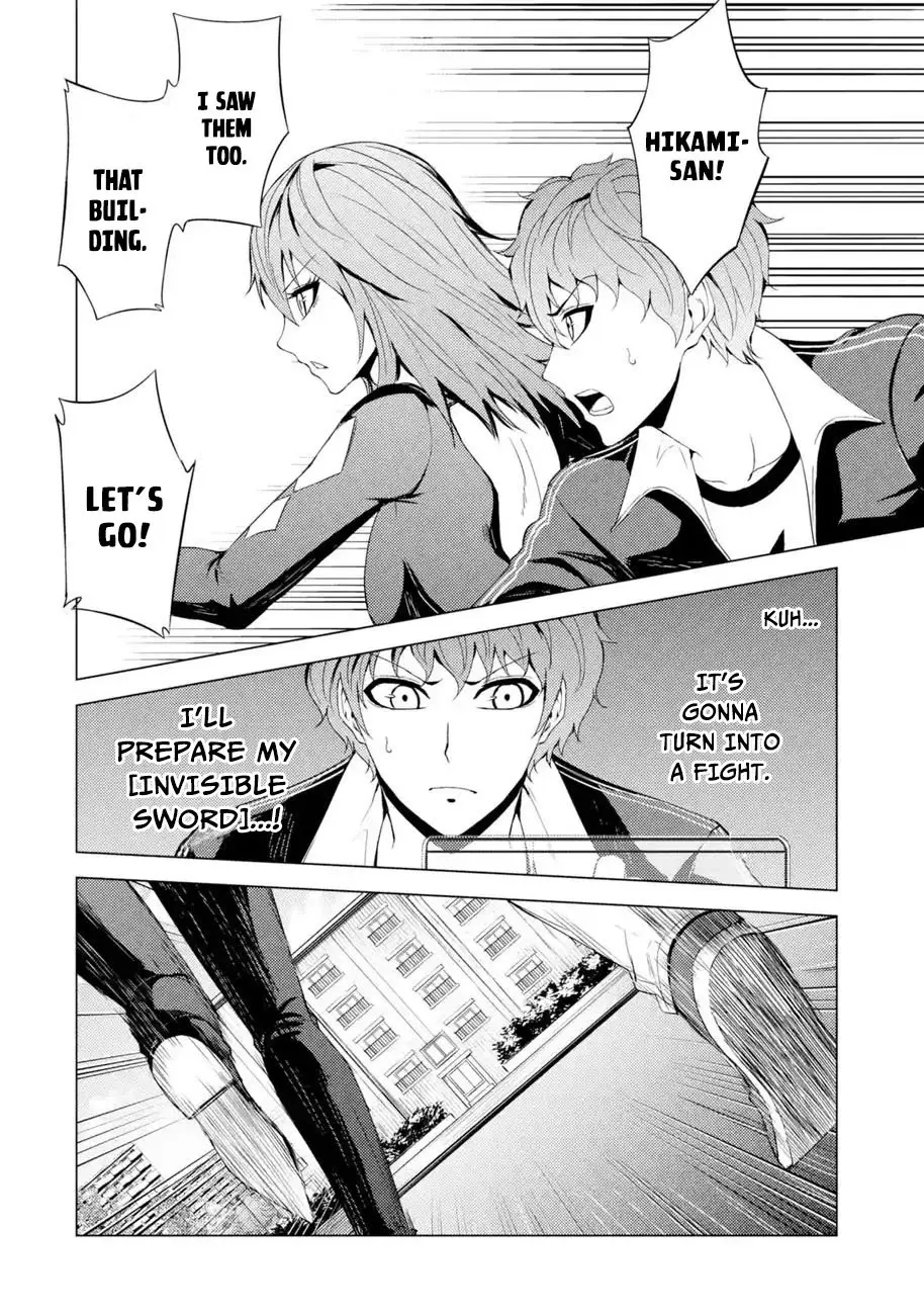 Ore No Genjitsu Wa Renai Game Ka To Omottara Inochigake No Game Datta Chapter 31.2 - Page 10