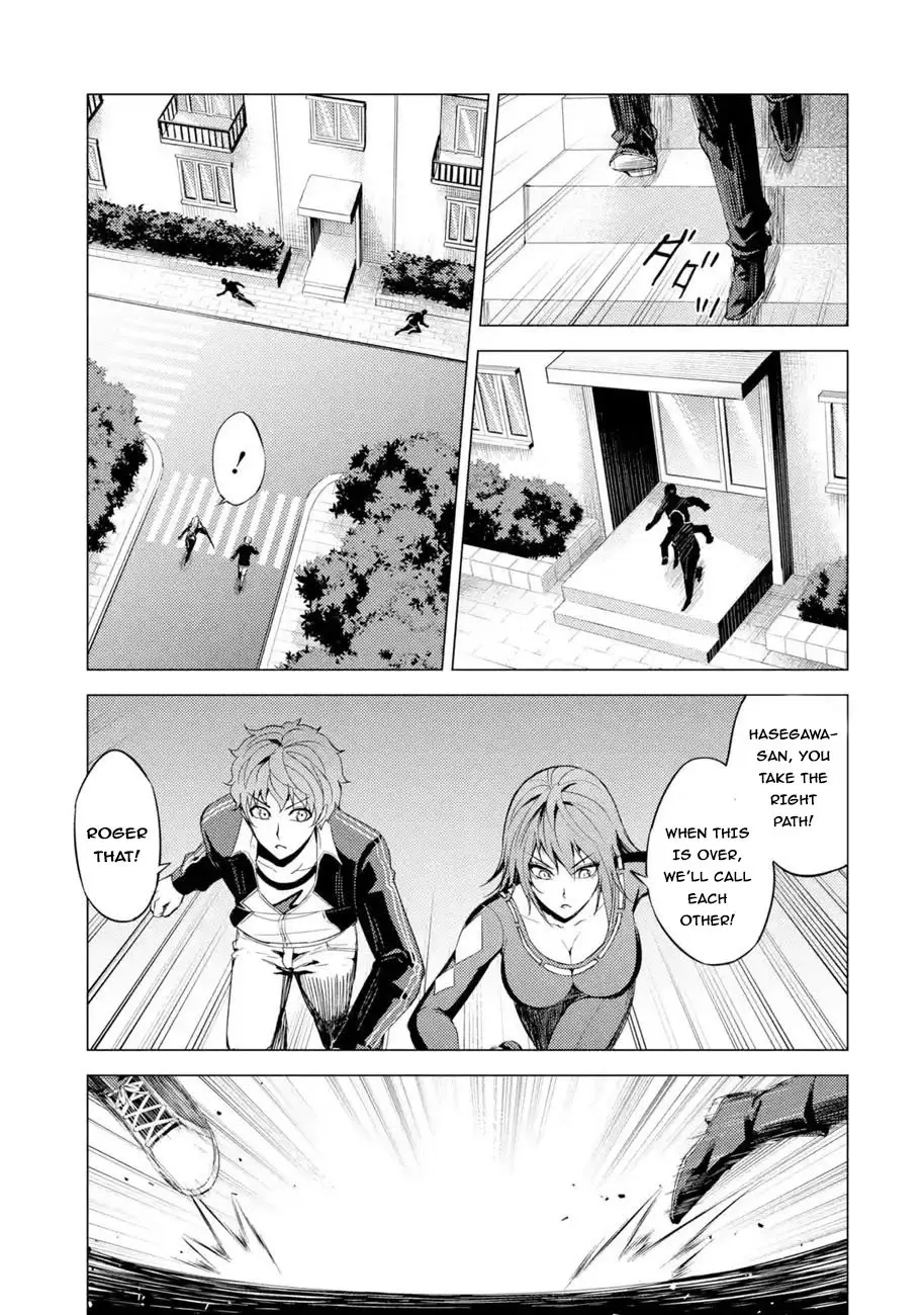 Ore No Genjitsu Wa Renai Game Ka To Omottara Inochigake No Game Datta Chapter 31.2 - Page 11